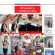 Body SHAPE CAPSICUM PLUS Capsikham Plus, a special edition of the dietary supplement, 1 box, 6 sachets, 12 capsules