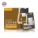แพ็ค 3 กล่องสุดคุ้ม LANSLEY COFFEE PLUS LANSLEY แลนซ์เลย์ กาแฟ 130g. by Beauty Buffet
