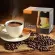 แพ็ค 3 กล่องสุดคุ้ม LANSLEY COFFEE PLUS LANSLEY แลนซ์เลย์ กาแฟ 130g. by Beauty Buffet