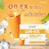 OB-EX Slim Drink Thai tea flavor for people who want to take care of the OB-EX Thai Tea Ob-EX Thai Obx, 1 box containing 10 sachets.