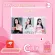 Collagen Plus has a mixture of glutathione.