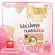 Collagen Plus has a mixture of glutathione.
