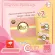 Collagen Plus has a mixture of glutathione.
