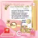 Collagen Plus has a mixture of glutathione.