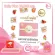 Collagen Plus has a mixture of glutathione.