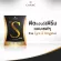 Chame 'Sye S 2 box supplements