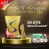 Chame 'Sye S Plus Shame SP S Plus, urgent weight supplement Helps block and burn fat. Suitable for people who are difficult to reduce, reduce belly