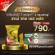 Chame 'Sye S Plus Shame SP S Plus, urgent weight supplement Helps block and burn fat. Suitable for people who are difficult to reduce, reduce belly