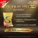 Chame 'Sye S Plus Shame SP S Plus, urgent weight supplement Helps block and burn fat. Suitable for people who are difficult to reduce, reduce belly
