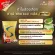 Chame 'Sye S Plus Shame SP S Plus, urgent weight supplement Helps block and burn fat. Suitable for people who are difficult to reduce, reduce belly