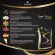 ใหม่ Chame Sye S Plus ชาเม่ ซาย เอส พลัส 10 ซอง  จำนวน 1 กล่อง