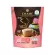 CHAME’ Sye Coffee Pack Collagen CLA กาแฟลดน้ำหนัก เพื่อผิวสวย ผสานคอลลาเจน ไตรเปปไทด์ คุมหิว ลดหุ่น ทางเลือกเพื่อสุขภาพ
