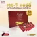 Red G Cordy Red-G, a small box of 30 capsules