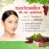 Grape C-E supplement 50 mg grape seed extract mixed vitamin C, E, beta carotene and selenium capsule, Giffarine