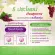 Grape C-E supplement 50 mg grape seed extract mixed vitamin C, E, beta carotene and selenium capsule, Giffarine