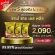 Chame 'Sye S Plus _ "3 boxes" _ Chamesay S Plus Golden Box 10 envelope X3