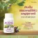 กิฟฟารีน Giffarine ไฮ-โอลีฟ HI-OLIVE ผลิตภัณฑ์เสริมอาหารน้ำมันมะกอกธรรมชาติ สารสกัดจากผลมะกอก วิตามินอี และโทโคไตรอีนอล ชนิดแคปซูลนิ่ม 82048
