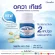2 bottles of Giffarine Giffarine Aqua Tier Aqua Tear Fish oil supplements by alkatrium, vitamin A 30 capsule capsules 41715