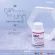 กิฟฟารีน Giffarine ซิงก์ แอนด์ คอลลาเจน แอล-อาร์จินิน,แอล-ออร์นิทีนและวิตามินซี ช่วยยับยั้งไวรัส ปัญหาสิว ผมหลุดร่วง สร้างกล้ามเนื้อ  30 แคปซูล 41712