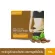 แพ็ค 3 กล่องสุดคุ้ม LANSLEY COFFEE PLUS LANSLEY แลนซ์เลย์ กาแฟ 130g. by Beauty Buffet