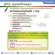 Giffarine Giffarine Gastra-Herb Gastra-Herb Aloe Vera, Turmeric, Makhampom And wounds in the food 60 capsule capsules 41026