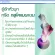 Giffarine Giffarine Glucannan helps to control weight. And reduce blood lipid 100 capsules Capsules 41012