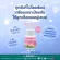 Giffarine Giffarine beta-glu-Beta Glu Kids Chewing, White Malt Baby Products, beta-glucan and vitamin C 100 immune system Tablets