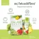 3 boxes of SANAE - Fiber Detox