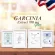 Garcinia, Garcinia Extract 30 Capsule