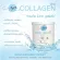 COLLAGEN ZINC เพียวคอลลาเจน