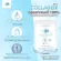 COLLAGEN ZINC เพียวคอลลาเจน