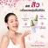 RICH'A BOOSTER SERUM เซรั่มฟื้นฟูผิว