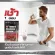 Giffarine Giffarine, Hi Whey Whey Marine Drink, concentrated whey protein, vitamin carotene, and 10 cocoa collagen.