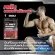 Giffarine Giffarine, Hi Whey Whey Marine Drink, concentrated whey protein, vitamin carotene, and 10 cocoa collagen.