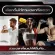 Giffarine Giffarine, Hi Whey Whey Marine Drink, concentrated whey protein, vitamin carotene, and 10 cocoa collagen.