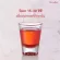น้ำทับทิม 700 มล. Giffarine Granada 700 ml.
