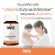 IWIS INNERTIVE PLUS BY WELPANO
