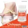 ไคโตซาน สารสกัดจากถั่วขาว x 3 ขวด เดอะเนเจอร์ Chitosan White kidney Bean Extract THE NATURE