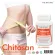 ไคโตซาน สารสกัดจากถั่วขาว x 3 ขวด เดอะเนเจอร์ Chitosan White kidney Bean Extract THE NATURE