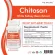 ไคโตซาน สารสกัดจากถั่วขาว x 3 ขวด เดอะเนเจอร์ Chitosan White kidney Bean Extract THE NATURE