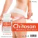 ไคโตซาน สารสกัดจากถั่วขาว x 3 ขวด เดอะเนเจอร์ Chitosan White kidney Bean Extract THE NATURE
