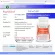 ไคโตซาน สารสกัดจากถั่วขาว x 3 ขวด เดอะเนเจอร์ Chitosan White kidney Bean Extract THE NATURE