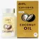 Hyl Coconut Oil Dietary Supplement Product Coconut oil