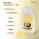Hyl Coconut Oil Dietary Supplement Product Coconut oil