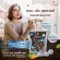 CHAME Sye Coffee Pack  Americano Plus Jiaogulan กาแฟดำ ทางเลือกเพื่อสุขภาพ ไม่มีน้ำตาล คีโตทานได้