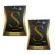 Chame 'Sye S 2 box supplements