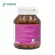 แอล-ฟีนิลอะลานีน x 1 ขวด โมริคามิ L-Phenylalanine Morikami Laboratories ฟีนิลอะลานีน