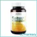 Vistra Rice Bran Oil & Rice Germ Oil 1000 mg. 100 capsules.