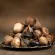 B-GARLIC, 250 grams of black garlic