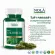 NOLA Chlorella VEGAN Capsules สาหร่ายคลอเรลล่า ซุปเปอร์ฟู้ดส์ที่มีสารคลอโรฟิลล์ตามธรรมชาติสูง ช่วยปรับสมดุลระบบขับถ่าย ระบายของเสียในร่างกาย